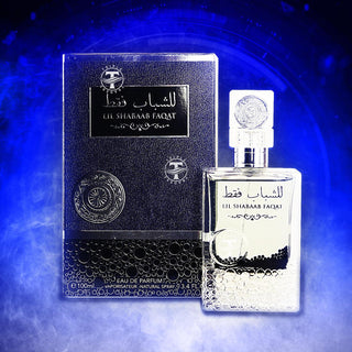 Lil Shabab Faqat Floral Spicy Spray Parfum Geschenk EDP-Perfume & Cologne-Ard Al Zaafaran-100ml-MyScent